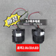 添可芙萬 2代LCD/LED 原裝電機 吸水電機 風(fēng)扇感應(yīng)智立體配件 2.0LCDLED吸水電機