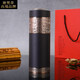 德梵蒂高端品牌紫砂內膽保溫杯雙層真空帶手柄泡茶水杯商務(wù)辦公禮品 直身杯 401-500ml