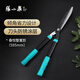 張小泉整籬剪綠籬剪草坪修剪花草剪粗枝剪園藝剪刀大剪刀S10760200