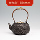 晉韻堂小九龍手工老鐵壺無(wú)涂層鑄鐵生鐵壺燒水壺茶具送禮 小九龍