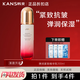 韓束乳液保濕彈潤水嫩緊致抗皺緊致高保濕補水保濕控油提拉 彈潤緊致精華乳100ml