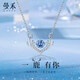 曼禾（MANHE）S925銀一鹿有你項(xiàng)鏈女士2025新款生日七夕情人節(jié)禮物送女生女朋友