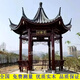 菠蘿格防腐木涼亭戶(hù)外庭院別墅古建六角涼亭四角八角水榭長(cháng)廊亭子 褐色 六角古建涼亭/每米 不含運費安裝