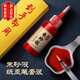 UOSU朱砂筆道家專(zhuān)用朱砂液古法朱砂筆墨汁符寫(xiě)書(shū)法畫(huà)畫(huà)黃紙朱砂墨毛筆練習套裝 朱砂液40ml+100張黃紙水筆水碟套裝