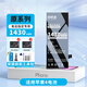 E修派適用iphone蘋(píng)果手機電池全系列大容量長(cháng)續航更換 適用蘋(píng)果4電池【原系列1430mAh】