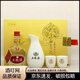 五糧液五糧液小酒版和美之約39度50ml酒具禮盒套裝收藏小酒版 2022年 50mL 1瓶 年份隨機(jī)發(fā)出以到貨為準(zhǔn)
