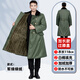 女人星保暖棉大衣男 冬季加厚長(cháng)款保安大衣 防寒服戶(hù)外軍綠冷庫棉服棉襖 防水款綠絨一體 均碼/適合120-180斤
