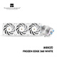 Thermalright(利民) Frozen Edge 360 WHITE 冰封幻刃 一體式水冷CPU散熱器金屬冷頭CPU水冷散熱器 FE360 WHITE