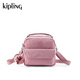 凱浦林【新年情人節禮物】女款25春夏新款多背法斜挎包時(shí)尚女包|PUCK 荷花粉