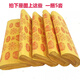 大捆路路通萬(wàn)貫往生大金錢(qián)清明上中元節萬(wàn)貫金錢(qián) 路路通 送存折+表文 路路通一刀約1斤