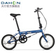 大行（DAHON）KT610折疊自行車(chē)16英寸單速男女學(xué)生上班上學(xué)城市通勤單車(chē) 消光藍