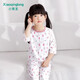 小青龍夏季薄款純棉幼兒童睡衣男童女童寶寶空調服小孩中大童中袖 粉跳繩熊（女寶寶） 90 (建議80-90cm)
