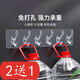 HKJMY強力粘膠貼無(wú)痕強承重掛鉤廚房掛物鉤粘貼門(mén)后免打孔粘鉤衣帽鉤 6連鉤 1套