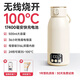 奢姿無線便攜式熱水壺恒溫水杯100℃燒水杯嬰兒外出恒溫壺調(diào)奶杯沖泡奶粉旅行戶外熱奶溫奶調(diào)奶器55℃ 0.5L 【100℃快充套裝】奶黃色
