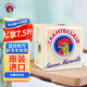 CHANTECLAIR大公雞管家 馬賽洗衣皂 300g 肥皂 內衣皂 手洗皂 意大利進(jìn)口
