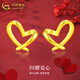 中國黃金（CHINA GOLD）愛心黃金耳釘女款足金心形5G耳飾養(yǎng)耳洞情人節(jié)生日禮物送女友老婆 愛心耳釘 約0.9g