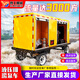 豫工機械永磁變頻移動泵車工程排澇用大流量潛水泵站防汛抗旱液壓排水單元 水管