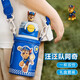 cica汪汪隊(duì)兒童保溫杯3-6歲學(xué)生吸管杯子316不銹鋼幼兒園水杯雙飲壺 (禮盒+汪汪隊(duì)貼紙+名字貼)阿奇汪汪隊(duì) 540ml
