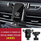 速澤達專(zhuān)用于長(cháng)安CS75/CS55/CS35PLUS逸動(dòng)歐尚UINV/T導航汽車(chē)載手機支架 18-24款逸動(dòng)ET/XT/新能源EV460 高雅黑