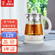 鳴盞 煮茶器蒸汽黑茶煮茶壺玻璃自動養(yǎng)生壺蒸茶器電茶水壺家用辦公室蒸汽煮茶器養(yǎng)生水壺蒸汽茶壺 白色 0.8L