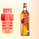 尊尼獲加（JOHNNIE WALKER）紅牌/黑牌 蘇格蘭調和威士忌 英國原瓶進(jìn)口 海外直采洋酒 紅牌700ml 單瓶裝-有碼無(wú)珠