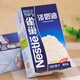 雀巢淡奶油動(dòng)物鮮奶油烘焙蛋糕原料家用烘焙蛋撻專(zhuān)用裱花易打發(fā)1L 淡奶油1L*1個(gè)