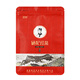 硒妃紅茶濃情袋裝250克 高山茶園含硒產(chǎn)區宜紅工藝 世界硒都工夫紅茶 濃情袋裝250克