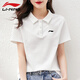 李寧純棉t恤女夏季新款寬松休閑百搭翻領(lǐng)短袖經(jīng)典款文藝polo衫女上裝 白色(100%棉) M 尺碼偏大