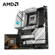 AMD銳龍R9 9950X搭華碩ROG STRIX B650-A GAMING WIFI吹雪 主板CPU套裝 板U套裝
