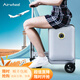 Airwheel愛爾威20英寸電動(dòng)行李箱可騎行代步滑板車智能伸縮桿拉登機(jī)箱SE3S SE3S銀色智慧版