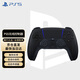 PlayStation 國行PS手柄 藍牙無(wú)線(xiàn)控制器 支持PC Steam PS5手柄  游戲電玩 DW12C 兼容黑神話(huà)悟空  明末 PS5手柄午夜黑