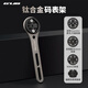 GUB Ti701鈦合金公路自行車(chē)專(zhuān)用碼表架支持百銳騰黑鳥(niǎo)貓眼行者wahoo