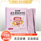 寶健益生菌固體飲料（女士型）復合益生菌女士私密護理專(zhuān)柜新日期 寶健益生菌固體飲料（女士型）