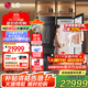 LG Styler蒸汽衣物護(hù)理機(jī) 智能熱泵變頻烘干衣機(jī) 衣物塑型熨燙 蒸汽除菌韓國(guó)原裝進(jìn)口 除螨熱泵式 【RX系列新品丨內(nèi)置蒸汽熨燙機(jī)】SC5GMR80H