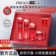 珀萊雅（PROYA）旗艦正品護膚套裝賦能鮮顏套裝水乳精華液補水護膚品媽媽40-60歲 4件套:水+乳+精華+霜【禮盒】