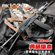 高恩仁祥AK102連發(fā)玩具槍74u澤寧特軟彈兒童突擊步搶成人發(fā)射器wargam 仁祥A102高配版（11v）