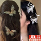 伊莉洛復古超仙蝴蝶發(fā)夾女森系仙美發(fā)卡拍照道具夾子頭飾發(fā)飾氣質(zhì)高級感 森系2只+白蝴蝶2只
