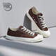 飛躍（Feiyue）帆布鞋男女款2024冬季新款低幫純色運動(dòng)休閑鞋子透氣百搭情侶板鞋 棕色 37