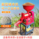 碾米機小型家用全自動(dòng)精米打米機小麥稻谷脫殼機器打米粉碎剝米機 碾米機+銅線(xiàn)電機(5.5千瓦)
