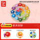 Hape(德國)兒童玩具拼板教具數(shù)字顏色積木時鐘男女孩周歲禮物E8043