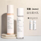 AUOU艾遇水乳護(hù)膚禮盒套裝補水保濕套盒皮痘肌干皮女38節(jié)禮物送人 精華水150ml+精華乳140ml
