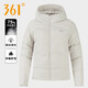 361°風(fēng)屏科技連帽羽絨服女24冬季款女裝休閑厚款保暖羽絨衣外套 粉白色 S