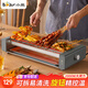 小熊（Bear）燒烤爐 電燒烤爐 燒烤架 烤肉機(jī)烤串機(jī)家用電烤爐燒烤盤(pán) 單層大容量不粘輕煙大功率 煙紫灰電烤爐 1層