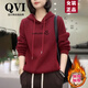 QVI高端品牌 連帽衛衣女2025秋冬新款洋氣寬松休閑減齡顯瘦上衣外套 酒紅色 (小熊印花)【加絨加厚】 2XL 【115-125斤】