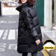 可蓓兒小香風(fēng)羽絨服女裝冬季新款時(shí)尚洋氣拼接亮片中長(cháng)款黑色外套 XL