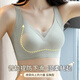 貓人（MiiOW）無(wú)磁無(wú)鐵粉底液內衣女隱形無(wú)痕電子廠(chǎng)過(guò)安檢提拉聚攏防下垂文胸罩 綠色 （無(wú)磁過(guò)安檢） L （建議36/80ABC 105-120斤）