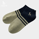 哈吉斯（HAZZYS）配飾 新款3A抗菌男襪子拼接撞色條紋踝襪短筒襪AAHZ1YCA035 藏青色NV 均碼