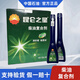 昆侖之星柴油復(fù)合劑中國石油燃油寶除積碳清洗劑三元催化添加劑加油站同款 【中國石油假一賠十】 一盒六瓶裝