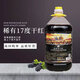 赤耳17度進(jìn)口原汁自釀干紅葡萄酒批發(fā)大桶散裝甜紅酒整箱干型5升/10斤 17度原汁自釀干紅葡萄酒 原汁葡萄酒【5升約10斤】