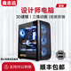 喬思伯 臺式I5/I7 14700KF設計師電腦主機3D建模渲染視頻剪輯UG/SW圖形工作站電腦主機 配置一[I5 10600KF+P620 2G] 內存16G